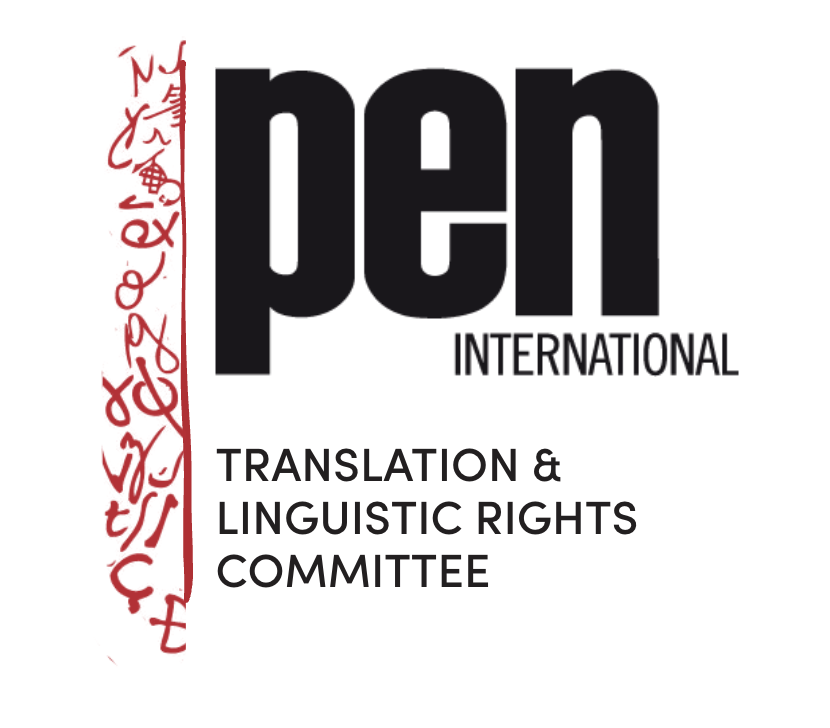 Translation and Linguistic Rights Committee